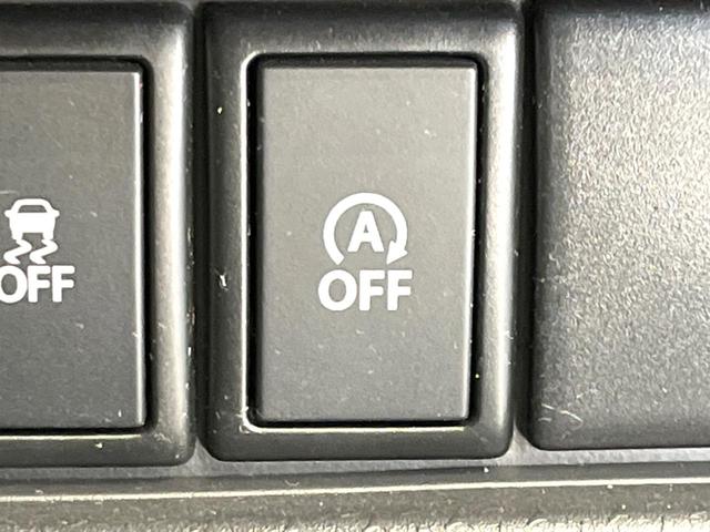 ハスラー G SDナビ 衝突被害軽減システム 禁煙車 スマートキー オートエアコン Bluetooth CD DVD再生 フルセグ アイドリングストップ 盗難防止装置 プライバシーガラス(37枚目)