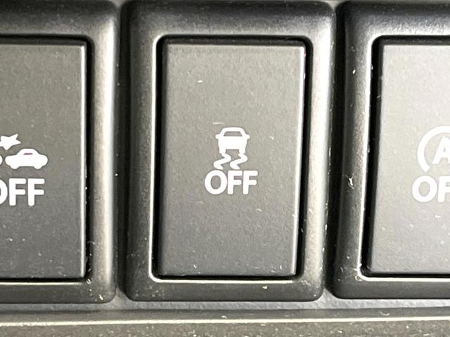 ハスラー G SDナビ 衝突被害軽減システム 禁煙車 スマートキー オートエアコン Bluetooth CD DVD再生 フルセグ アイドリングストップ 盗難防止装置 プライバシーガラス(39枚目)