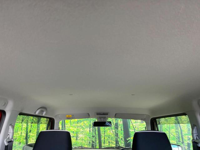 ハスラー G SDナビ 衝突被害軽減システム 禁煙車 スマートキー オートエアコン Bluetooth CD DVD再生 フルセグ アイドリングストップ 盗難防止装置 プライバシーガラス(42枚目)