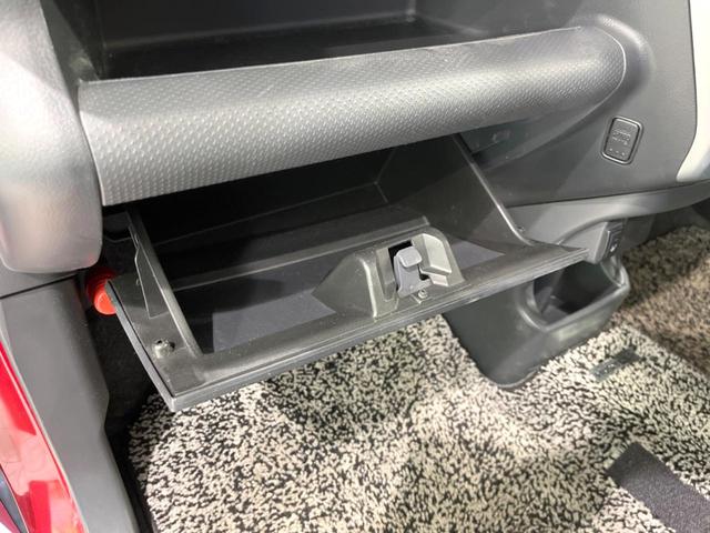 ハスラー G SDナビ 衝突被害軽減システム 禁煙車 スマートキー オートエアコン Bluetooth CD DVD再生 フルセグ アイドリングストップ 盗難防止装置 プライバシーガラス(50枚目)