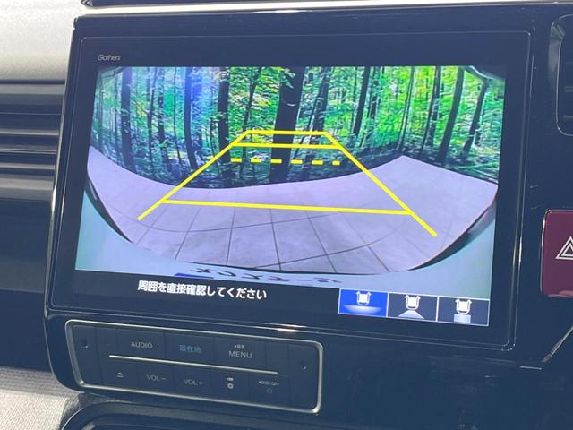 ステップワゴンスパーダ スパーダ ホンダセンシング 両側電動ドア 純正10型ナビ バックカメラ 衝突被害軽減システム レーダークルーズ スマートキー LEDヘッド ナビ連動ETC 車線逸脱警報 オートライト デュアルエアコン 純正16インチアルミ(7枚目)