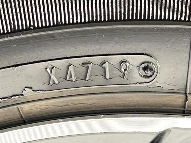 ステップワゴンスパーダ スパーダ ホンダセンシング 両側電動ドア 純正10型ナビ バックカメラ 衝突被害軽減システム レーダークルーズ スマートキー LEDヘッド ナビ連動ETC 車線逸脱警報 オートライト デュアルエアコン 純正16インチアルミ(34枚目)