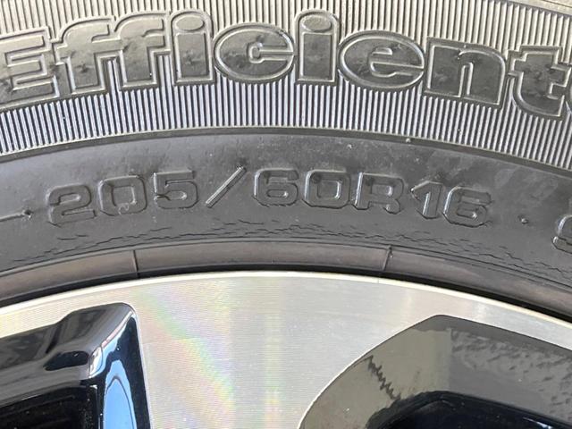 ステップワゴンスパーダ スパーダ ホンダセンシング 両側電動ドア 純正10型ナビ バックカメラ 衝突被害軽減システム レーダークルーズ スマートキー LEDヘッド ナビ連動ETC 車線逸脱警報 オートライト デュアルエアコン 純正16インチアルミ(35枚目)