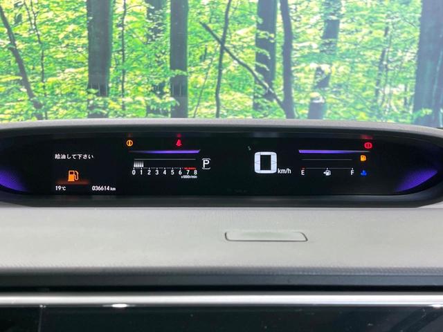 ステップワゴンスパーダ スパーダ ホンダセンシング 両側電動ドア 純正10型ナビ バックカメラ 衝突被害軽減システム レーダークルーズ スマートキー LEDヘッド ナビ連動ETC 車線逸脱警報 オートライト デュアルエアコン 純正16インチアルミ(36枚目)