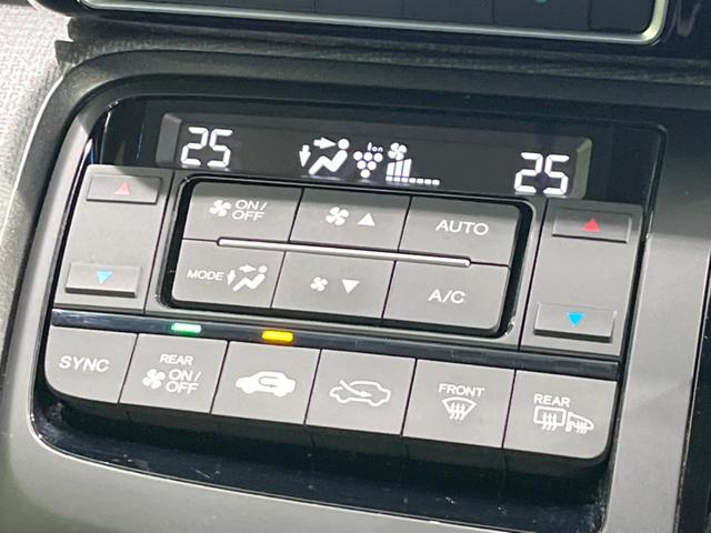 ステップワゴンスパーダ スパーダ ホンダセンシング 両側電動ドア 純正10型ナビ バックカメラ 衝突被害軽減システム レーダークルーズ スマートキー LEDヘッド ナビ連動ETC 車線逸脱警報 オートライト デュアルエアコン 純正16インチアルミ(37枚目)