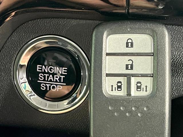 ステップワゴンスパーダ スパーダ ホンダセンシング 両側電動ドア 純正10型ナビ バックカメラ 衝突被害軽減システム レーダークルーズ スマートキー LEDヘッド ナビ連動ETC 車線逸脱警報 オートライト デュアルエアコン 純正16インチアルミ(38枚目)