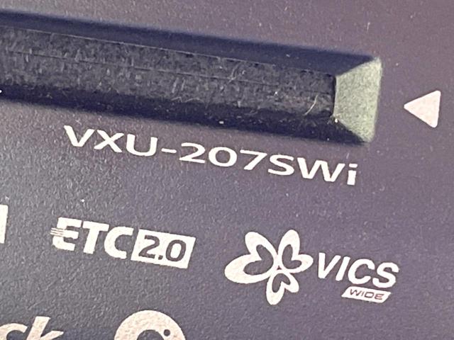 ステップワゴンスパーダ スパーダ ホンダセンシング 両側電動ドア 純正10型ナビ バックカメラ 衝突被害軽減システム レーダークルーズ スマートキー LEDヘッド ナビ連動ETC 車線逸脱警報 オートライト デュアルエアコン 純正16インチアルミ(43枚目)