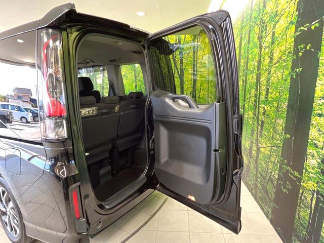 ステップワゴンスパーダ スパーダ ホンダセンシング 両側電動ドア 純正10型ナビ バックカメラ 衝突被害軽減システム レーダークルーズ スマートキー LEDヘッド ナビ連動ETC 車線逸脱警報 オートライト デュアルエアコン 純正16インチアルミ(48枚目)