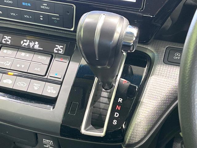ステップワゴンスパーダ スパーダ ホンダセンシング 両側電動ドア 純正10型ナビ バックカメラ 衝突被害軽減システム レーダークルーズ スマートキー LEDヘッド ナビ連動ETC 車線逸脱警報 オートライト デュアルエアコン 純正16インチアルミ(52枚目)