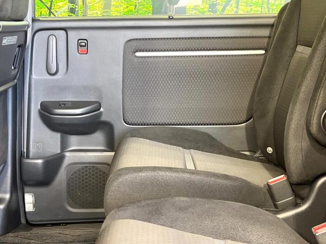 ステップワゴンスパーダ スパーダ ホンダセンシング 両側電動ドア 純正10型ナビ バックカメラ 衝突被害軽減システム レーダークルーズ スマートキー LEDヘッド ナビ連動ETC 車線逸脱警報 オートライト デュアルエアコン 純正16インチアルミ(58枚目)