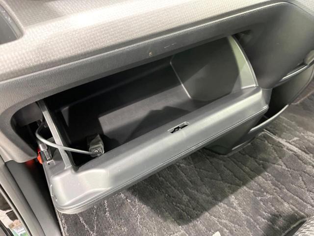 ステップワゴンスパーダ スパーダ ホンダセンシング 両側電動ドア 純正10型ナビ バックカメラ 衝突被害軽減システム レーダークルーズ スマートキー LEDヘッド ナビ連動ETC 車線逸脱警報 オートライト デュアルエアコン 純正16インチアルミ(59枚目)