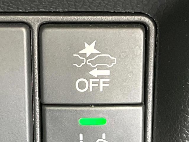 ステップワゴンスパーダ スパーダ ホンダセンシング 両側電動ドア 純正10型ナビ バックカメラ 衝突被害軽減システム レーダークルーズ スマートキー LEDヘッド ナビ連動ETC 車線逸脱警報 オートライト デュアルエアコン 純正16インチアルミ(69枚目)