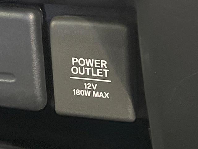 ステップワゴンスパーダ スパーダ ホンダセンシング 両側電動ドア 純正10型ナビ バックカメラ 衝突被害軽減システム レーダークルーズ スマートキー LEDヘッド ナビ連動ETC 車線逸脱警報 オートライト デュアルエアコン 純正16インチアルミ(73枚目)