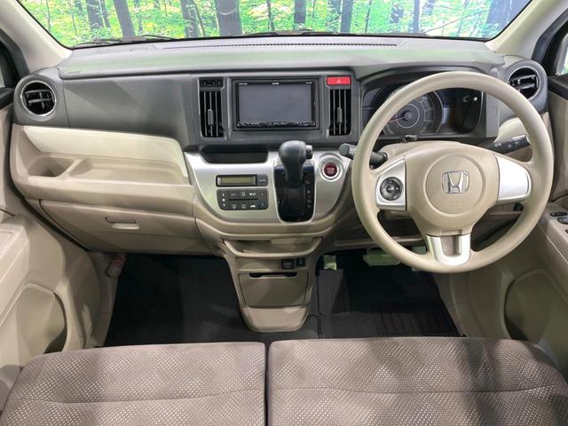 N-WGN G SSコンフォートLパッケージ SDナビ バックカメラ 禁煙車 シートヒーター スマートキー HIDヘッド オートライト オートエアコン Bluetooth接続 CD DVD再生 フルセグTV 盗難防止措置 プライバシーガラス(2枚目)