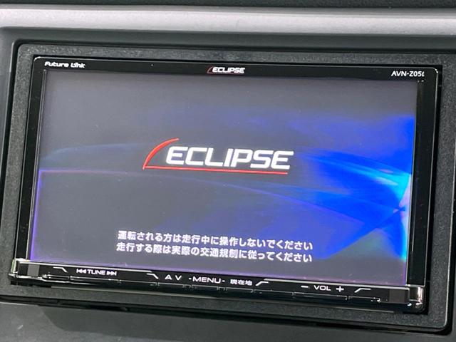 N-WGN G SSコンフォートLパッケージ SDナビ バックカメラ 禁煙車 シートヒーター スマートキー HIDヘッド オートライト オートエアコン Bluetooth接続 CD DVD再生 フルセグTV 盗難防止措置 プライバシーガラス(3枚目)