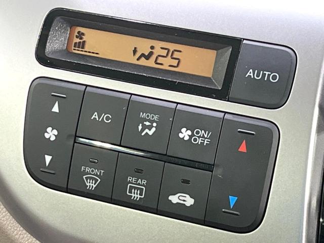 N-WGN G SSコンフォートLパッケージ SDナビ バックカメラ 禁煙車 シートヒーター スマートキー HIDヘッド オートライト オートエアコン Bluetooth接続 CD DVD再生 フルセグTV 盗難防止措置 プライバシーガラス(7枚目)