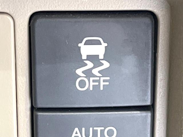 N-WGN G SSコンフォートLパッケージ SDナビ バックカメラ 禁煙車 シートヒーター スマートキー HIDヘッド オートライト オートエアコン Bluetooth接続 CD DVD再生 フルセグTV 盗難防止措置 プライバシーガラス(39枚目)