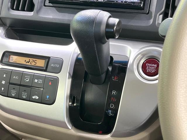 N-WGN G SSコンフォートLパッケージ SDナビ バックカメラ 禁煙車 シートヒーター スマートキー HIDヘッド オートライト オートエアコン Bluetooth接続 CD DVD再生 フルセグTV 盗難防止措置 プライバシーガラス(44枚目)