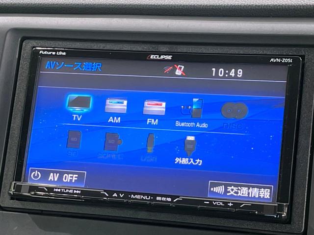 N-WGN G SSコンフォートLパッケージ SDナビ バックカメラ 禁煙車 シートヒーター スマートキー HIDヘッド オートライト オートエアコン Bluetooth接続 CD DVD再生 フルセグTV 盗難防止措置 プライバシーガラス(45枚目)