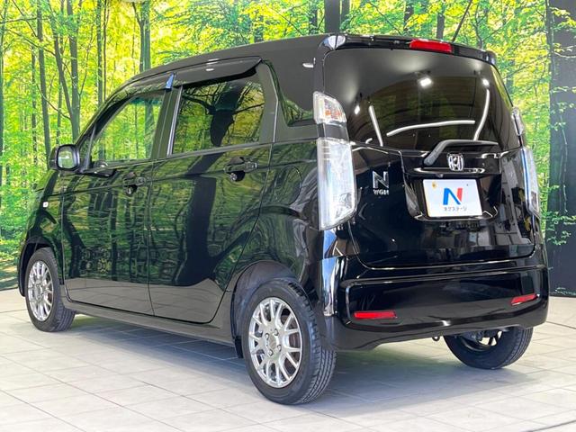 N-WGN G SSコンフォートLパッケージ SDナビ バックカメラ 禁煙車 シートヒーター スマートキー HIDヘッド オートライト オートエアコン Bluetooth接続 CD DVD再生 フルセグTV 盗難防止措置 プライバシーガラス(53枚目)