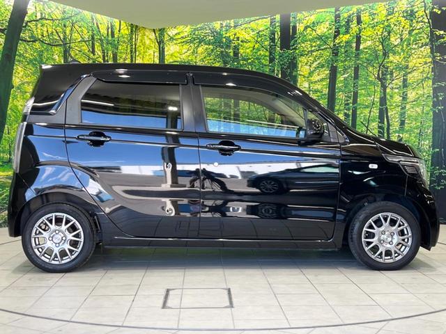 N-WGN G SSコンフォートLパッケージ SDナビ バックカメラ 禁煙車 シートヒーター スマートキー HIDヘッド オートライト オートエアコン Bluetooth接続 CD DVD再生 フルセグTV 盗難防止措置 プライバシーガラス(54枚目)