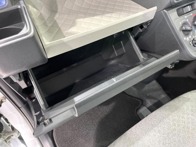 タント Ｌ　ＳＤナビ　禁煙車　ドラレコ　ＬＥＤヘッド　ＥＴＣ　オートライト　Ｂｌｕｅｔｏｏｔｈ接続　ＣＤ　ＤＶＤ再生　フルセグＴＶ　盗難防止措置　衝突安全ボディ　プライバシーガラス（26枚目）