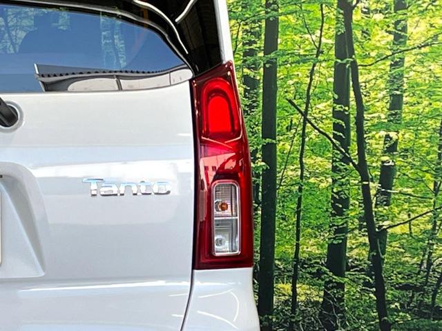 タント Ｌ　ＳＤナビ　禁煙車　ドラレコ　ＬＥＤヘッド　ＥＴＣ　オートライト　Ｂｌｕｅｔｏｏｔｈ接続　ＣＤ　ＤＶＤ再生　フルセグＴＶ　盗難防止措置　衝突安全ボディ　プライバシーガラス（32枚目）