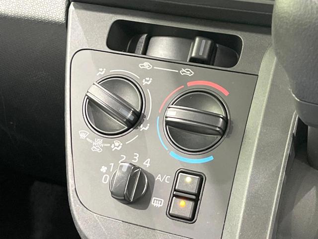 タント Ｌ　ＳＤナビ　禁煙車　ドラレコ　ＬＥＤヘッド　ＥＴＣ　オートライト　Ｂｌｕｅｔｏｏｔｈ接続　ＣＤ　ＤＶＤ再生　フルセグＴＶ　盗難防止措置　衝突安全ボディ　プライバシーガラス（42枚目）