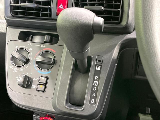 タント Ｌ　ＳＤナビ　禁煙車　ドラレコ　ＬＥＤヘッド　ＥＴＣ　オートライト　Ｂｌｕｅｔｏｏｔｈ接続　ＣＤ　ＤＶＤ再生　フルセグＴＶ　盗難防止措置　衝突安全ボディ　プライバシーガラス（43枚目）