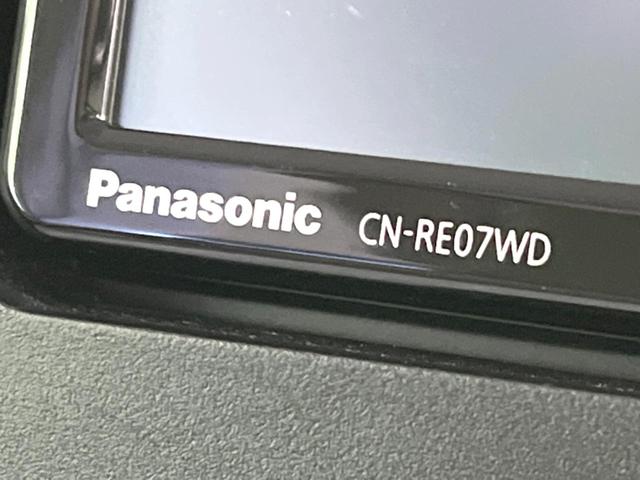 タント Ｌ　ＳＤナビ　禁煙車　ドラレコ　ＬＥＤヘッド　ＥＴＣ　オートライト　Ｂｌｕｅｔｏｏｔｈ接続　ＣＤ　ＤＶＤ再生　フルセグＴＶ　盗難防止措置　衝突安全ボディ　プライバシーガラス（46枚目）