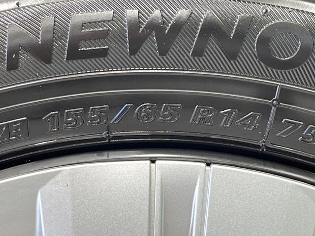 タント Ｌ　ＳＤナビ　禁煙車　ドラレコ　ＬＥＤヘッド　ＥＴＣ　オートライト　Ｂｌｕｅｔｏｏｔｈ接続　ＣＤ　ＤＶＤ再生　フルセグＴＶ　盗難防止措置　衝突安全ボディ　プライバシーガラス（50枚目）