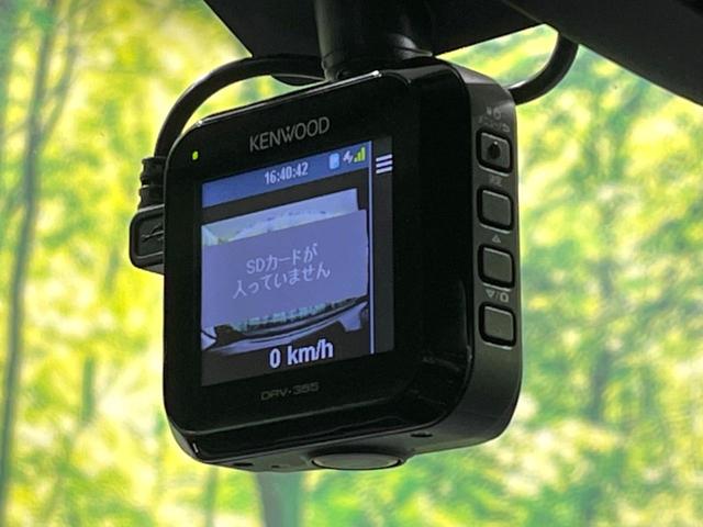 アテンザワゴン ＸＤ　プロアクティブ　４ＷＤ　マツダコネクト　バックカメラ　衝突被害軽減システム　レーダークルーズ　禁煙車　ドラレコ　コーナーセンサー　ＬＥＤヘッド　ビルトインＥＴＣ　車線逸脱警報　オートライト　デュアルエアコン（6枚目）