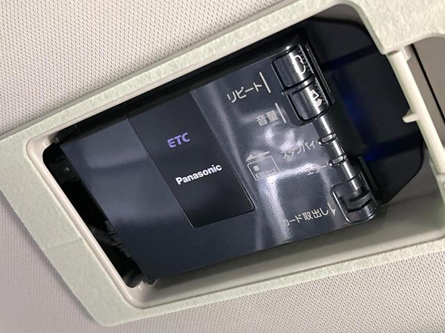 アテンザワゴン ＸＤ　プロアクティブ　４ＷＤ　マツダコネクト　バックカメラ　衝突被害軽減システム　レーダークルーズ　禁煙車　ドラレコ　コーナーセンサー　ＬＥＤヘッド　ビルトインＥＴＣ　車線逸脱警報　オートライト　デュアルエアコン（7枚目）