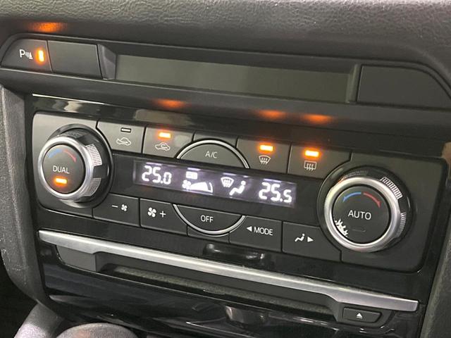 アテンザワゴン ＸＤ　プロアクティブ　４ＷＤ　マツダコネクト　バックカメラ　衝突被害軽減システム　レーダークルーズ　禁煙車　ドラレコ　コーナーセンサー　ＬＥＤヘッド　ビルトインＥＴＣ　車線逸脱警報　オートライト　デュアルエアコン（36枚目）