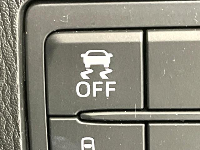 アテンザワゴン ＸＤ　プロアクティブ　４ＷＤ　マツダコネクト　バックカメラ　衝突被害軽減システム　レーダークルーズ　禁煙車　ドラレコ　コーナーセンサー　ＬＥＤヘッド　ビルトインＥＴＣ　車線逸脱警報　オートライト　デュアルエアコン（37枚目）