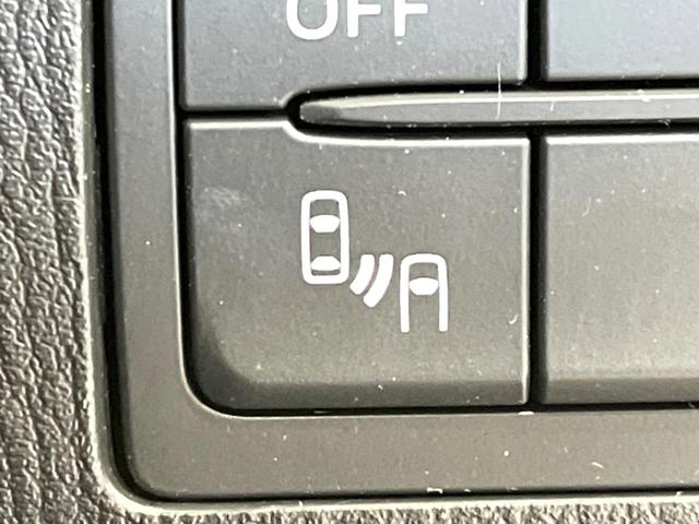 アテンザワゴン ＸＤ　プロアクティブ　４ＷＤ　マツダコネクト　バックカメラ　衝突被害軽減システム　レーダークルーズ　禁煙車　ドラレコ　コーナーセンサー　ＬＥＤヘッド　ビルトインＥＴＣ　車線逸脱警報　オートライト　デュアルエアコン（38枚目）