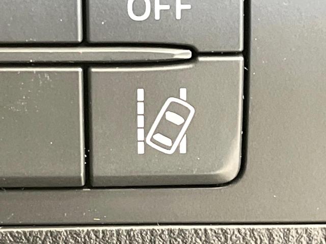 アテンザワゴン ＸＤ　プロアクティブ　４ＷＤ　マツダコネクト　バックカメラ　衝突被害軽減システム　レーダークルーズ　禁煙車　ドラレコ　コーナーセンサー　ＬＥＤヘッド　ビルトインＥＴＣ　車線逸脱警報　オートライト　デュアルエアコン（40枚目）