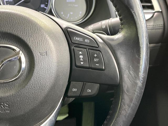 アテンザワゴン ＸＤ　プロアクティブ　４ＷＤ　マツダコネクト　バックカメラ　衝突被害軽減システム　レーダークルーズ　禁煙車　ドラレコ　コーナーセンサー　ＬＥＤヘッド　ビルトインＥＴＣ　車線逸脱警報　オートライト　デュアルエアコン（43枚目）