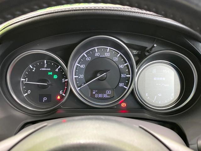 アテンザワゴン ＸＤ　プロアクティブ　４ＷＤ　マツダコネクト　バックカメラ　衝突被害軽減システム　レーダークルーズ　禁煙車　ドラレコ　コーナーセンサー　ＬＥＤヘッド　ビルトインＥＴＣ　車線逸脱警報　オートライト　デュアルエアコン（47枚目）