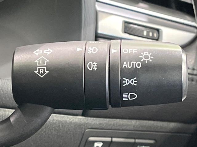 アテンザワゴン ＸＤ　プロアクティブ　４ＷＤ　マツダコネクト　バックカメラ　衝突被害軽減システム　レーダークルーズ　禁煙車　ドラレコ　コーナーセンサー　ＬＥＤヘッド　ビルトインＥＴＣ　車線逸脱警報　オートライト　デュアルエアコン（48枚目）