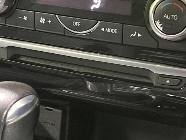 アテンザワゴン ＸＤ　プロアクティブ　４ＷＤ　マツダコネクト　バックカメラ　衝突被害軽減システム　レーダークルーズ　禁煙車　ドラレコ　コーナーセンサー　ＬＥＤヘッド　ビルトインＥＴＣ　車線逸脱警報　オートライト　デュアルエアコン（51枚目）