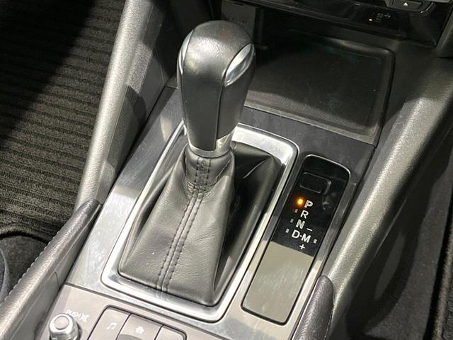 アテンザワゴン ＸＤ　プロアクティブ　４ＷＤ　マツダコネクト　バックカメラ　衝突被害軽減システム　レーダークルーズ　禁煙車　ドラレコ　コーナーセンサー　ＬＥＤヘッド　ビルトインＥＴＣ　車線逸脱警報　オートライト　デュアルエアコン（59枚目）