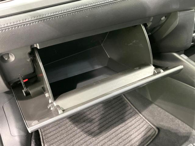 アテンザワゴン ＸＤ　プロアクティブ　４ＷＤ　マツダコネクト　バックカメラ　衝突被害軽減システム　レーダークルーズ　禁煙車　ドラレコ　コーナーセンサー　ＬＥＤヘッド　ビルトインＥＴＣ　車線逸脱警報　オートライト　デュアルエアコン（60枚目）