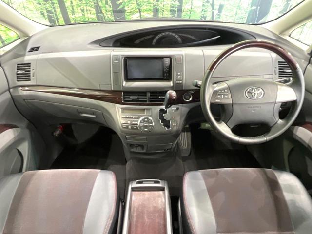 エスティマ 2.4アエラス 20thアニバーサリーエディション 両側電動ドア 純正SDナビ 後席モニター バックカメラ 禁煙車 ハーフレザーシート スマートキー HIDヘッド ビルトインETC クルコン オートライト デュアルエアコン 純正17インチアルミ(2枚目)