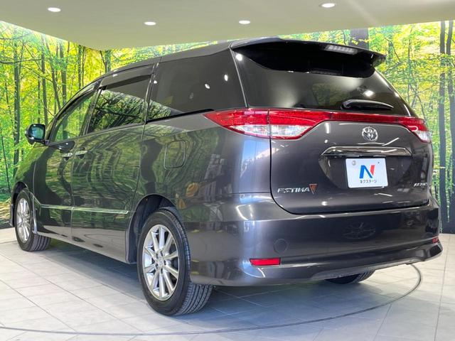 エスティマ 2.4アエラス 20thアニバーサリーエディション 両側電動ドア 純正SDナビ 後席モニター バックカメラ 禁煙車 ハーフレザーシート スマートキー HIDヘッド ビルトインETC クルコン オートライト デュアルエアコン 純正17インチアルミ(26枚目)