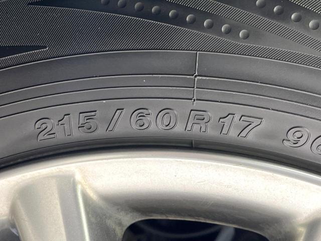 エスティマ 2.4アエラス 20thアニバーサリーエディション 両側電動ドア 純正SDナビ 後席モニター バックカメラ 禁煙車 ハーフレザーシート スマートキー HIDヘッド ビルトインETC クルコン オートライト デュアルエアコン 純正17インチアルミ(33枚目)