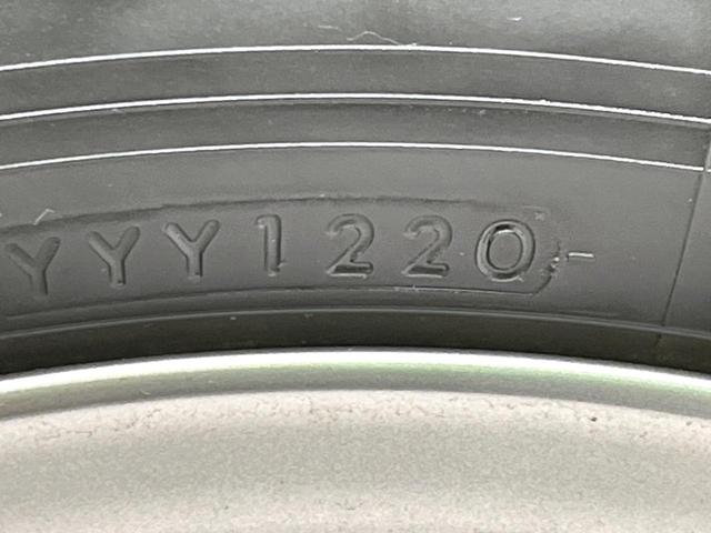 エスティマ 2.4アエラス 20thアニバーサリーエディション 両側電動ドア 純正SDナビ 後席モニター バックカメラ 禁煙車 ハーフレザーシート スマートキー HIDヘッド ビルトインETC クルコン オートライト デュアルエアコン 純正17インチアルミ(34枚目)