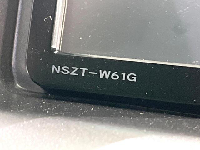 エスティマ 2.4アエラス 20thアニバーサリーエディション 両側電動ドア 純正SDナビ 後席モニター バックカメラ 禁煙車 ハーフレザーシート スマートキー HIDヘッド ビルトインETC クルコン オートライト デュアルエアコン 純正17インチアルミ(36枚目)