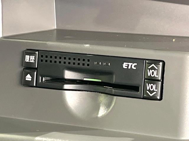 エスティマ 2.4アエラス 20thアニバーサリーエディション 両側電動ドア 純正SDナビ 後席モニター バックカメラ 禁煙車 ハーフレザーシート スマートキー HIDヘッド ビルトインETC クルコン オートライト デュアルエアコン 純正17インチアルミ(37枚目)