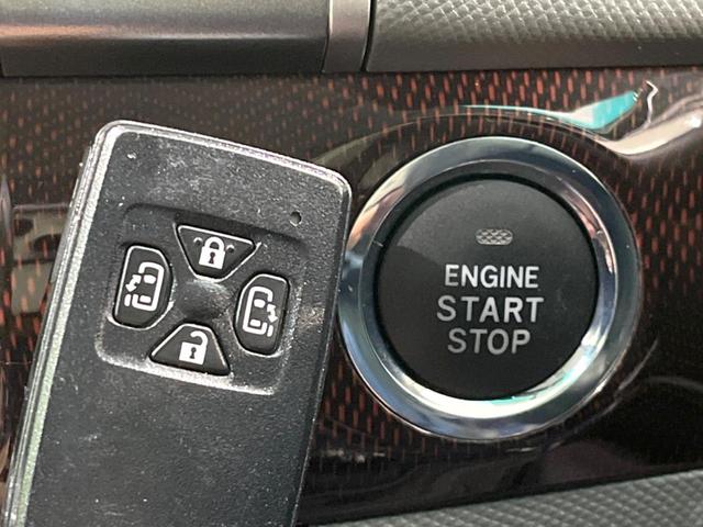 エスティマ 2.4アエラス 20thアニバーサリーエディション 両側電動ドア 純正SDナビ 後席モニター バックカメラ 禁煙車 ハーフレザーシート スマートキー HIDヘッド ビルトインETC クルコン オートライト デュアルエアコン 純正17インチアルミ(39枚目)